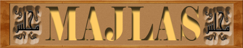 Header wood2